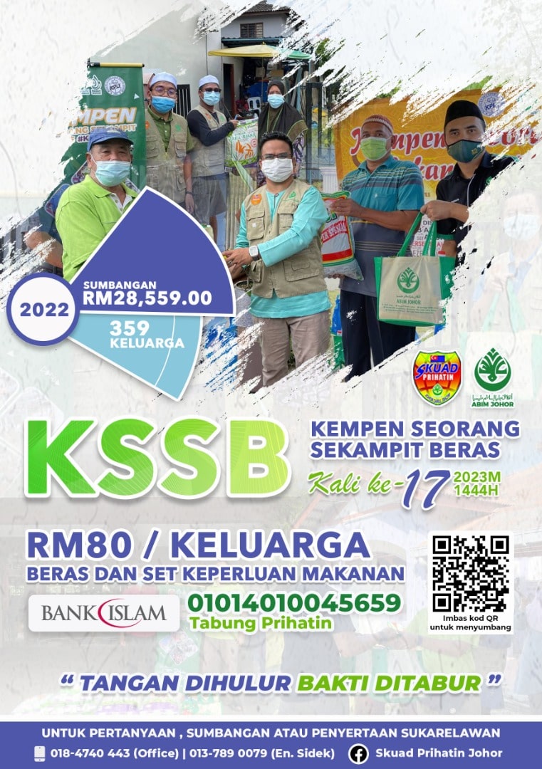 Kempen KSSB Johor